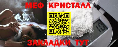 дурь Заводоуковск