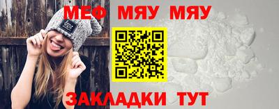 дурь Заводоуковск