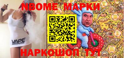 дурь Заводоуковск