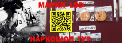 ALPHA-PVP Жуковский