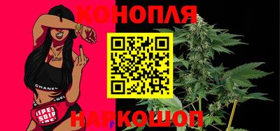 ALPHA-PVP Жуковский