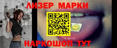 COCAINE Заволжье