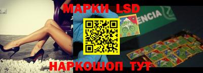 ALPHA-PVP Жуковский