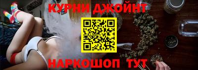 дурь Заводоуковск