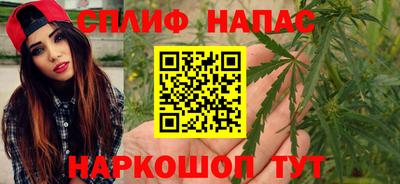 COCAINE Заволжье