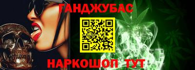 COCAINE Заволжье