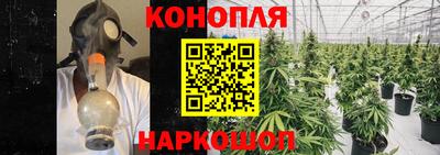 ALPHA-PVP Жуковский