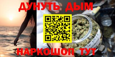 COCAINE Заволжье