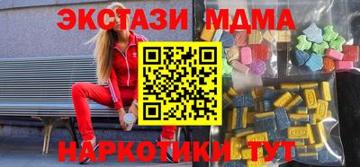 дурь Заводоуковск