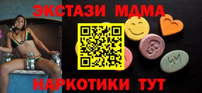 дурь Заводоуковск