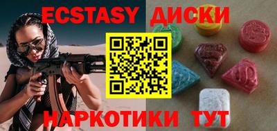 COCAINE Заволжье