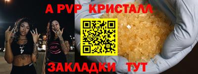 дурь Заводоуковск