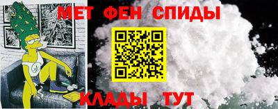COCAINE Заволжье