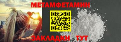 COCAINE Заволжье
