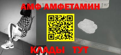 дурь Заводоуковск