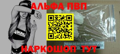 дурь Заводоуковск