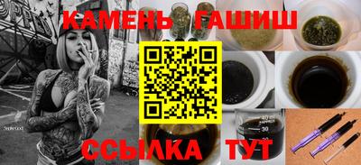 ALPHA-PVP Жуковский
