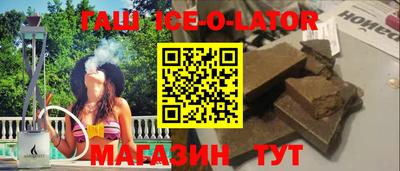 дурь Заводоуковск