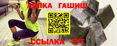 дурь Заводоуковск