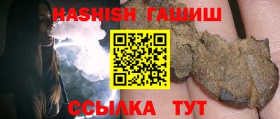 COCAINE Заволжье