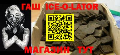 COCAINE Заволжье