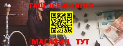 COCAINE Заволжье