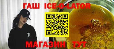 COCAINE Заволжье