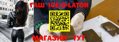 дурь Заводоуковск