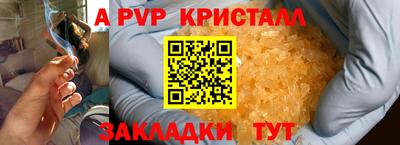 дурь Заводоуковск