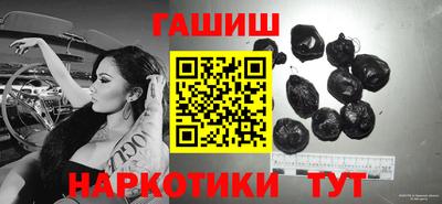 дурь Заводоуковск