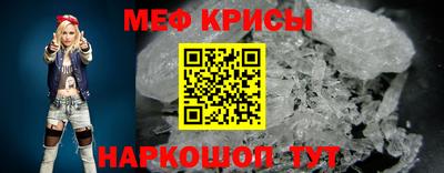 COCAINE Заволжье
