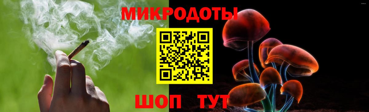 Галлюциногенные грибы прущие грибы  Вход с VPN  Псилоцибиновые грибы мицелий  Москва 